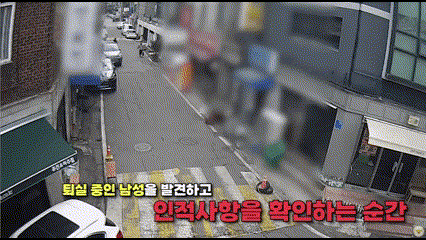 [서울=뉴시스] 빈 차량들을 노려 약 650만원의 현금을 훔친 절도범이 추격전 끝에 체포됐다.(사진=대한민국 경찰청 제공) 2025.05.07 *재판매 및 DB 금지