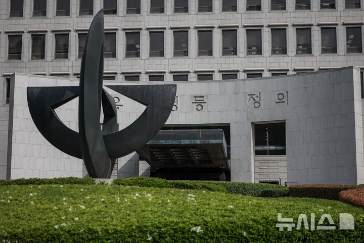 법원공무원 노조 "'이재명 초고속 선고' <b>조희대</b> 책임지고 <b>사퇴</b>해야"