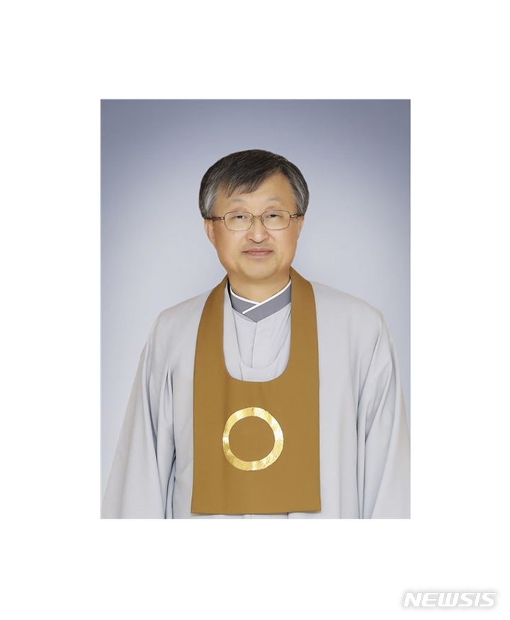[서울=뉴시스] 원불교가 16일 제254회 임시수위단회를 열고 제30대 교정원장에 보산(報山) 나상호 교무를 선임했다.(사진=원불교 제공) 2021.11.16.*재판매 및 DB 금지