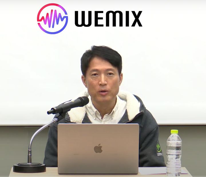 김석환 위믹스 재단 대표가 11일 '위믹스 홀더 간담회'에서 위믹스 사업 관련 질의응답의 시간을 가졌다.*재판매 및 DB 금지