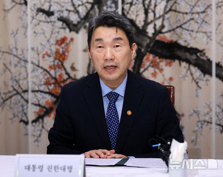 [서울=뉴시스] 고범준 기자 = 이주호 대통령 권한대행 부총리 겸 교육부 장관.2025.05.07.