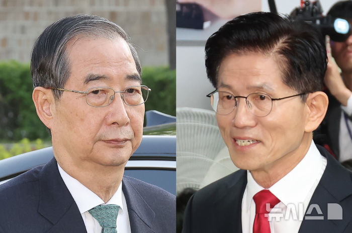  *재판매 및 DB 금지