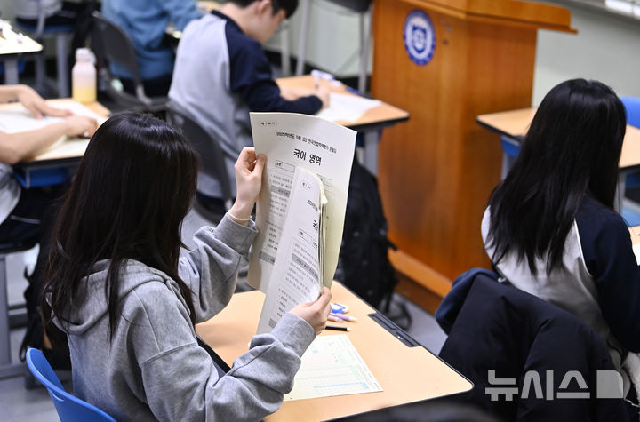 [水原=ニューシス]キム・ジョンテク記者=写真は高3学生たちの姿。 2025.05.08. <a href='mailto:jtk@newsis.com'>jtk@newsis.com</a>