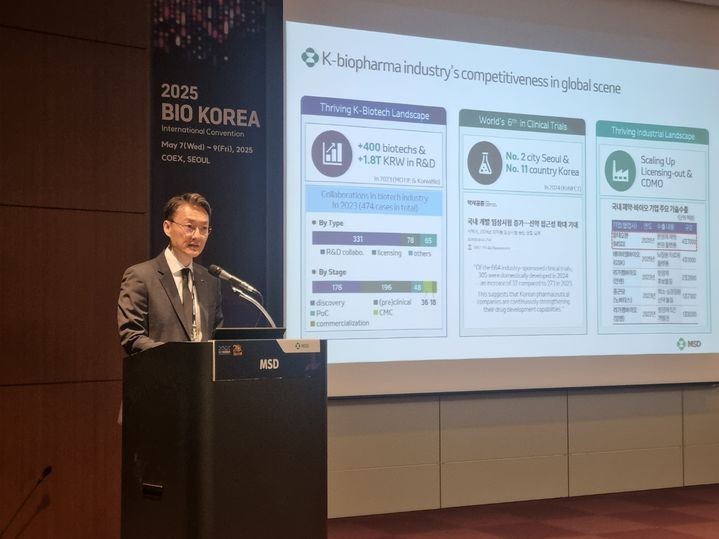 [서울=뉴시스] 김 알버트 한국MSD 대표이사는 9일 서울 코엑스에서 열린 바이오코리아 2025에서 발표했다.2025.05.09.*재판매 및 DB 금지