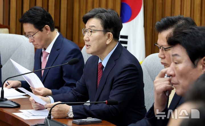 <b>권성동</b> "김문수, 신속한 단일화가 당원동지의 명령…11일까지 해야"
