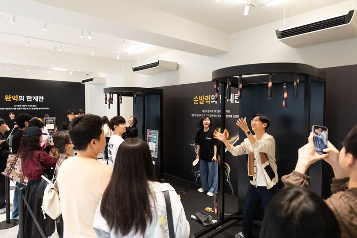 (사진=우아한형제들 제공) *재판매 및 DB 금지