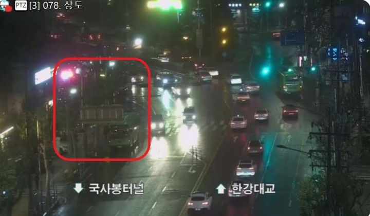 서울 동작구 상도동 교통사고 현장.(사진=서울시 미래첨단 교통과 제공) *재판매 및 DB 금지