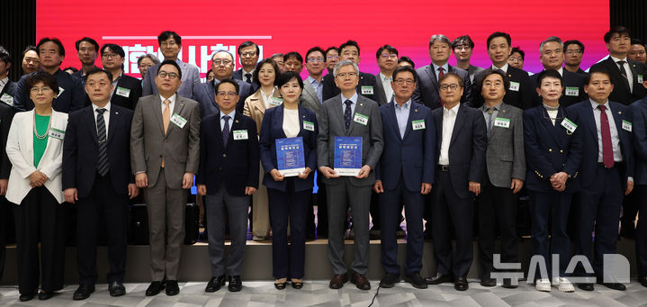[서울=뉴시스] 김선웅 기자 = 더불어민주당 공동선대위원장 전현희 의원,<a href=