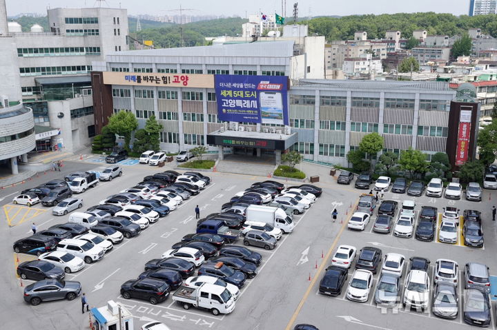 [고양=뉴시스] 고양시청사 전경.(사진=고양시 제공).