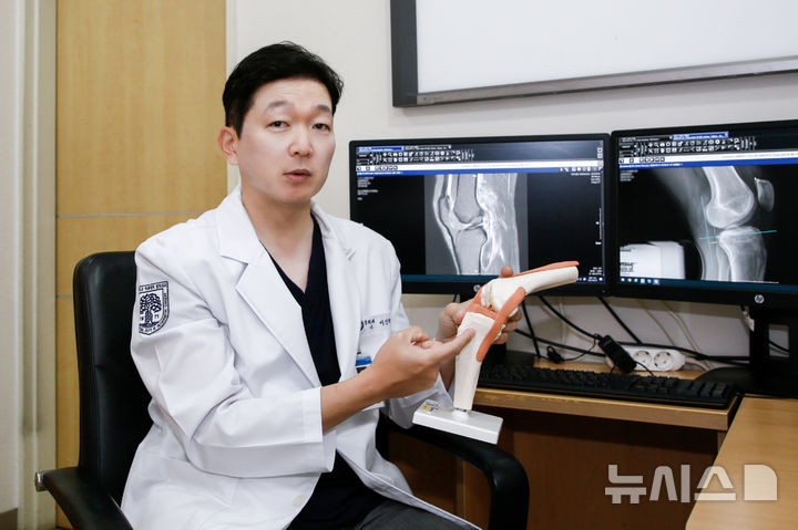 [서울=뉴시스]이상학 강동경희대병원 정형외과 교수.(사진= 강동경희대병원 제공) 2024.05.11.