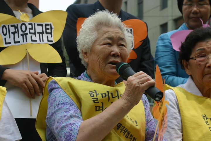 [서울=뉴시스] 이옥선 할머니.(사진=정의기억연대 홈페이지 갈무리)  *재판매 및 DB 금지