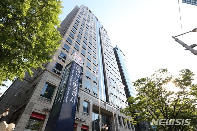 [서울=뉴시스] 예금보험공사 사옥.(사진=예금보험공사 제공) 2021.01.05.