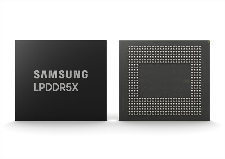 [서울=뉴시스]삼성전자 LPDDR5X 0.65㎜ 제품.(사진 = 업체 제공) 2024.08.06.*재판매 및 DB 금지