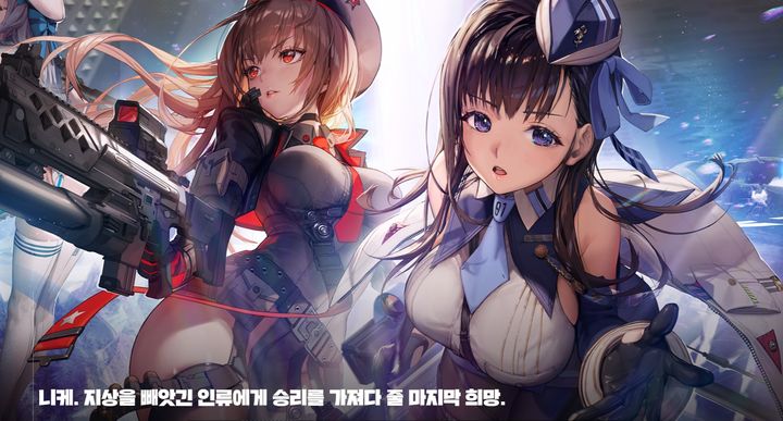 시프트업 '승리의 여신: 니케' 홈페이지 캡처.*재판매 및 DB 금지
