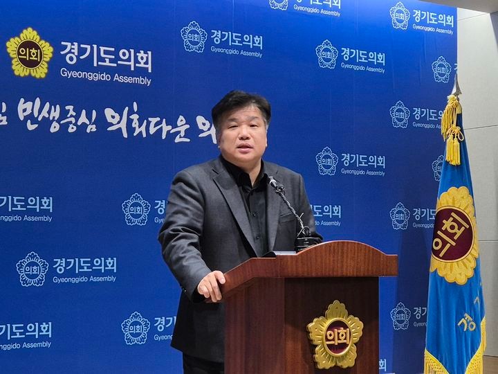 [수원=뉴시스] 이병희 기자 = 양우식(국민의힘·비례) 경기도의회 의원이 4일 오후 도의회 브리핑룸에서 기자회견을 하고 있다.2025.03.05.*재판매 및 DB 금지