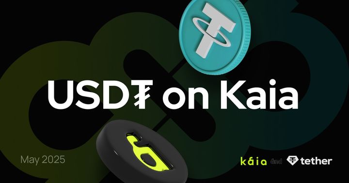 [서울=뉴시스] 스테이블코인 점유율 1위 테더(USDT)가 글로벌 레이어1 블록체인 플랫폼 카이아를 기반으로 발행된다.(사진=카이아) 2025.05.08 *재판매 및 DB 금지
