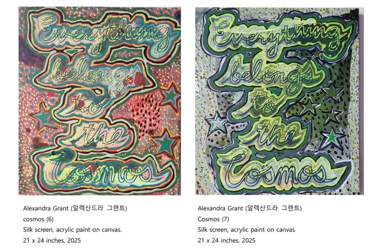 키아누 리브스 연인 알렉산드라 그랜트 작품 *재판매 및 DB 금지
