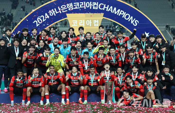 ACL 출전 4팀 합류…<b>코리아컵</b> 16강전, 14일 개최