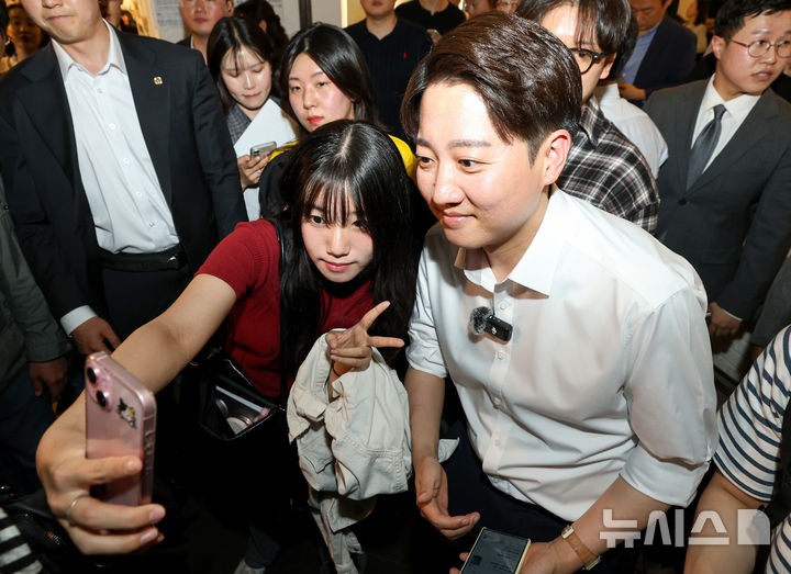 <b>경북대</b> 찾은 <b>이준석</b> 후보