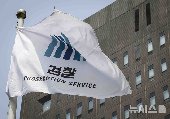 '<b>공천개입</b> 의혹' <b>김건희</b> <b>불출석</b>에…검찰, 체포영장 검토하나