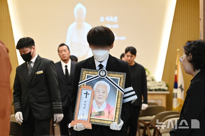 일본군 <b>위안부 피해</b>자 <b>이옥선 할머니</b> 발인 엄수 [뉴시스Pic]