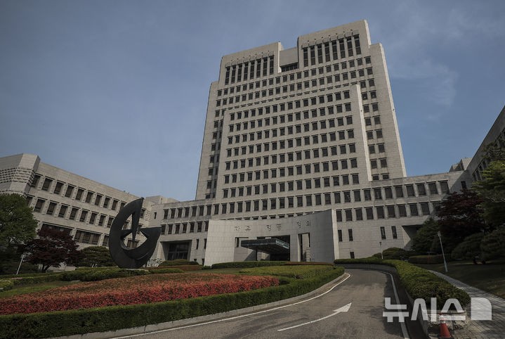 대법 "서울 학생 <b>기초학력</b> 진단 결과 <b>공개 조례</b> 적법"