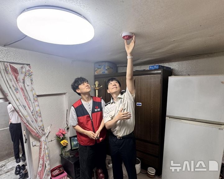 인천<b>소방</b>·농심, 화재취약가구에 단독경보형 감지기 지원