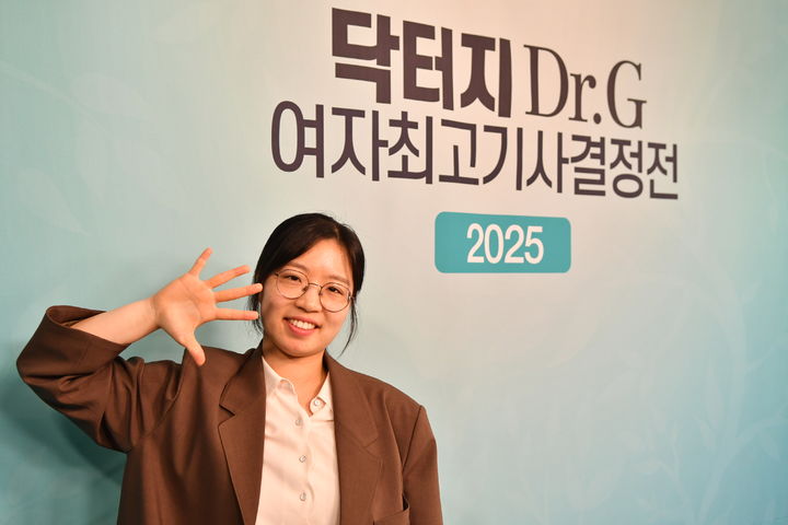 <b>최정</b>, 김은지 꺾고 <b>닥터지</b> 여자 최고기사 결정전 우승…<b>5연패</b> 달성