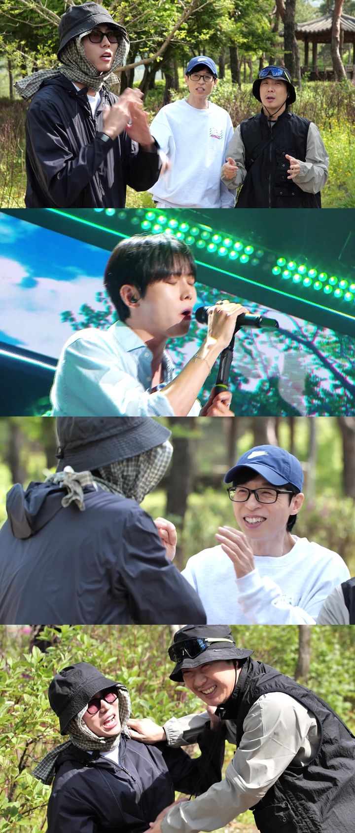 <b>유재석</b>, '너에게 닿기를' <b>주우재</b>에 "변우석 잡으려고?"