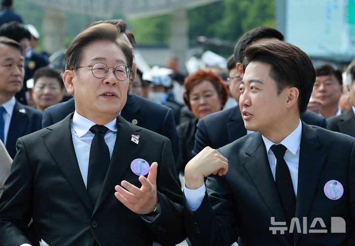 이재명·<b>이준석</b>, 5·18 기념식 참석…김문수, 주52시간제 완화 등 경제공...
