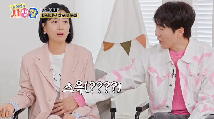 45세 장윤정 "'<b>셋째</b> 안 된다' 할 줄 알았는데 너무 건강해"