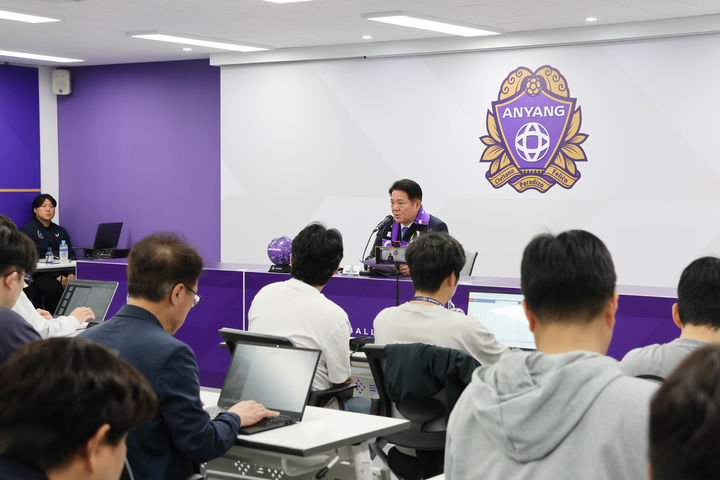 '오심 주장' <b>최대호 구단주</b> 안양, 연맹 상벌위 회부…<b>심판</b>협의회도 대응...