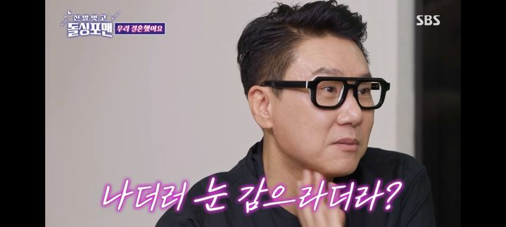 '재혼' <b>이상민</b>, 9년 만에 뽀뽀…"아내에 <b>전세사기</b> 피해 <b>고백</b>"
