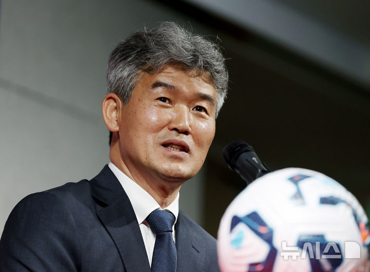 김승희 <b>축구협회</b> 전무이사, 기자간담회
