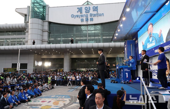 <b>이재명 후보 계양</b>역 <b>유세</b>