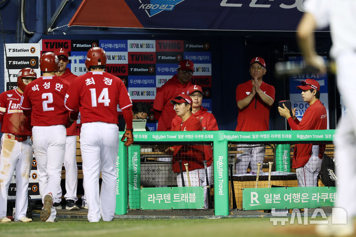 '<b>앤더슨</b> 쾌투' SSG, 두산 꺾고 4연승 질주…두산 5연패 수렁
