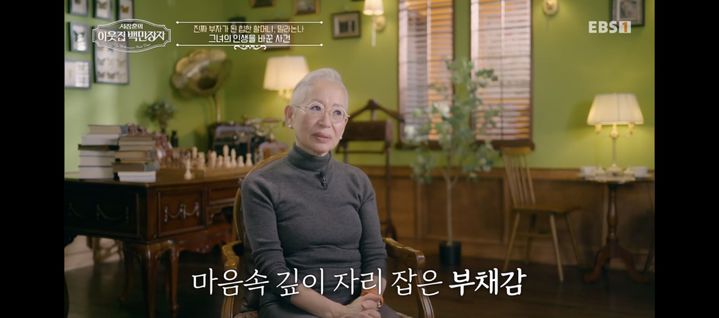 "출근 안 하는 날 무너져"…<b>밀라논나</b>, 30주기 '<b>삼풍백화점</b> 붕괴사고' 부...