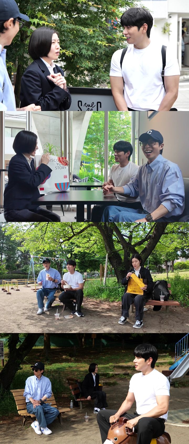 <b>심은경</b>, <b>이이경</b> 선물에 당황 "저한테 왜 이러세요?"