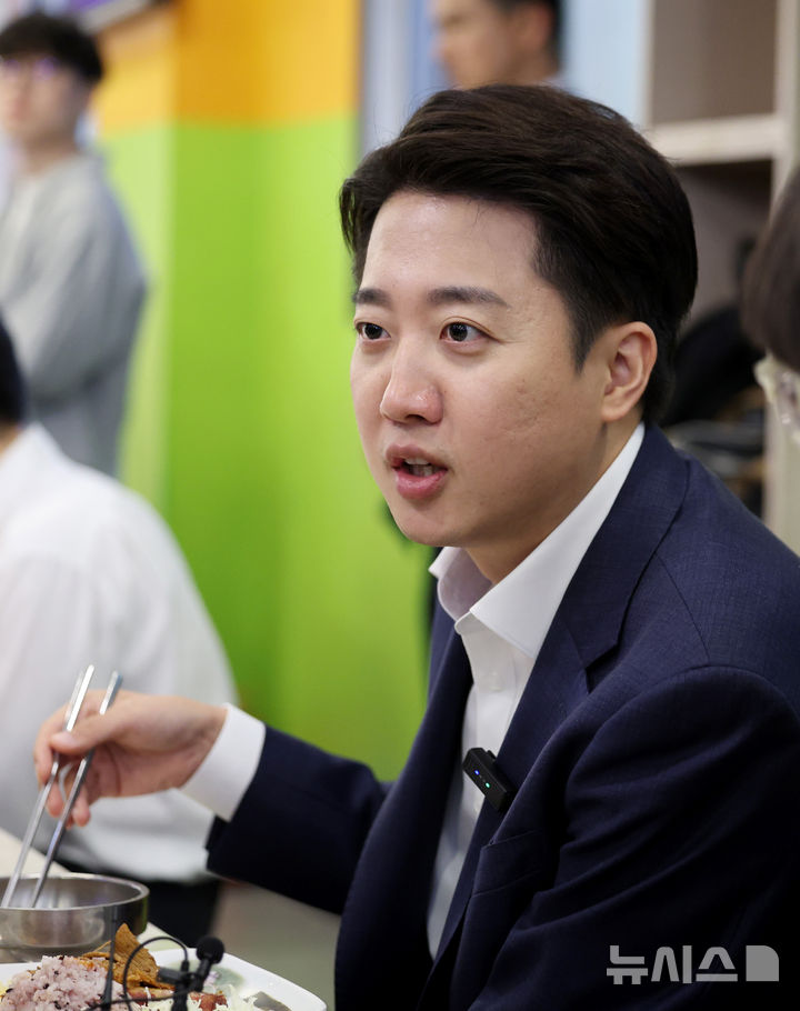이준석 과다 의료이용 기준 3배 강화로 건보 적자 해소…'연 365회→120회' 조정