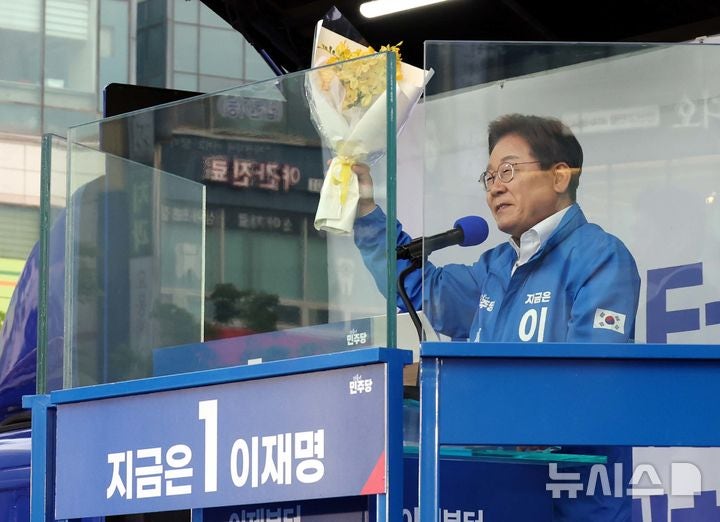 이재명, 출마후 첫 기자간담회…오후엔 <b>충청 유세</b>