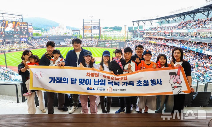 [=ý]  غϰ ǰϰ  ̵ θ  ȭ ũ ī̹ڽ ߱  Կ ϰ ִ. (=  ) 2025.05.25. photo@newsis.