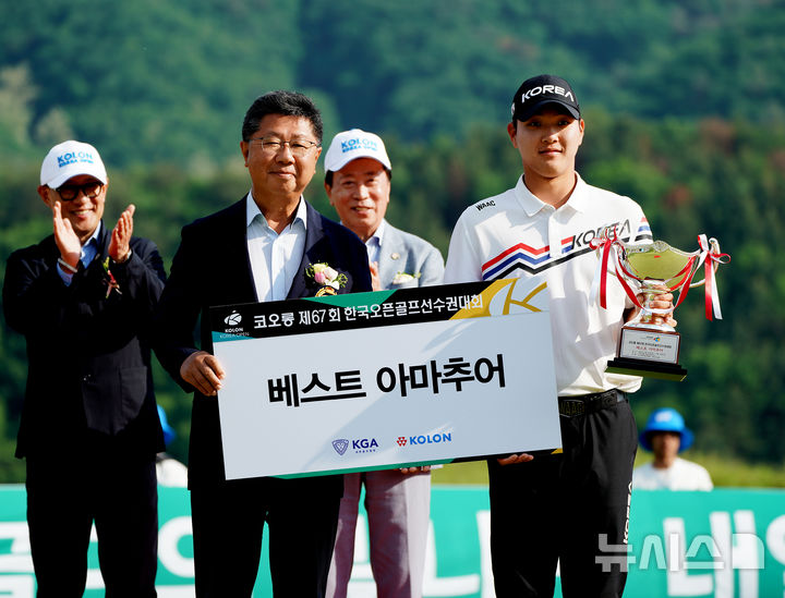 태국 출신 <b>깨우깐자나</b>, <b>한국오픈 우승</b>…디오픈 출전권 획득(종합)