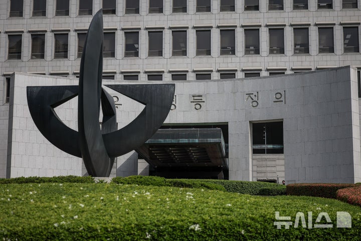 <b>전국법관대표회의</b> 개의…<b>이재명</b> 대법 <b>판결</b> 등 논의 주목