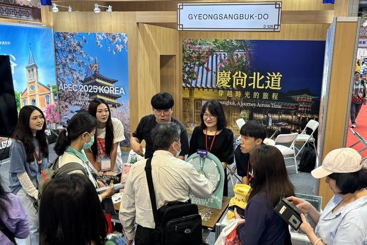 Koreya yangiliklari maqolasi rasmi