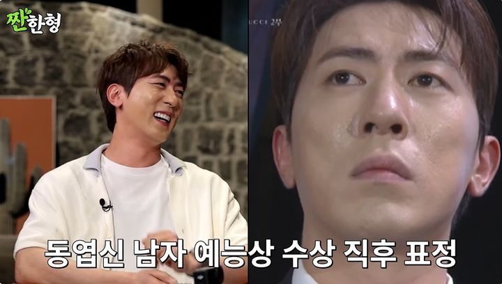 <b>김원훈</b> 백상예술대상 <b>욕설 논란 사과</b> "안 좋은 일 있었다"