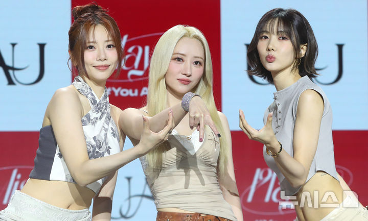 <b>유아유</b>, <b>드림캐쳐</b> <b>유닛</b>으로 재데뷔