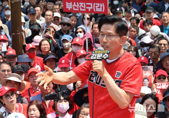 김문수, <b>사전투표</b> 후 인천·경기 유세…수도권 표심 공략