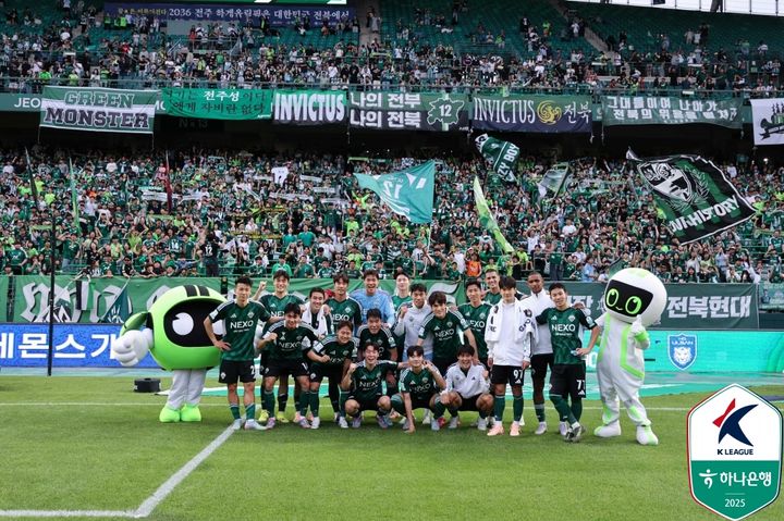 <b>K리그</b>1 <b>전북</b>, 31일 <b>울산</b>과의 현대가 더비 앞두고 '창단 첫 매진 달성'