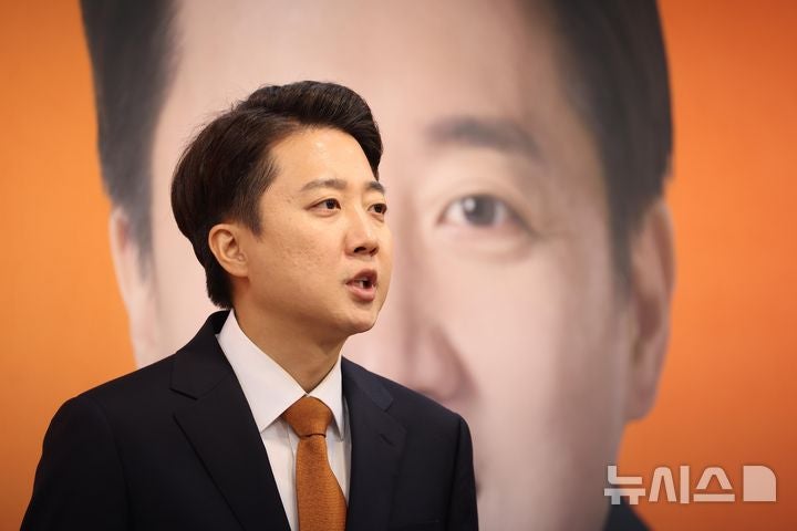 민주 "<b>이재명 아들</b> 일, 아버지로서 사과했다…이준석, 허위사실 교묘히...