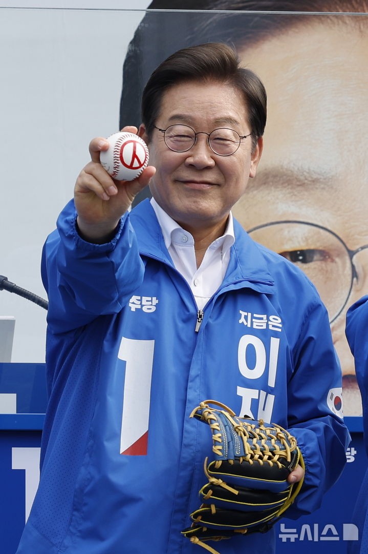 <b>이재명</b> "尹, 처음에는 미웠지만 어느 순간 불쌍하게 여겨져"